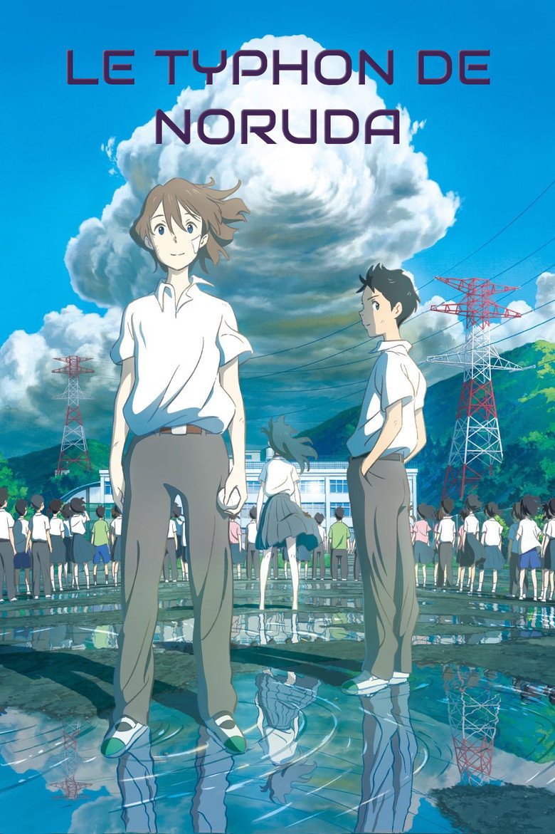Typhoon Noruda poster