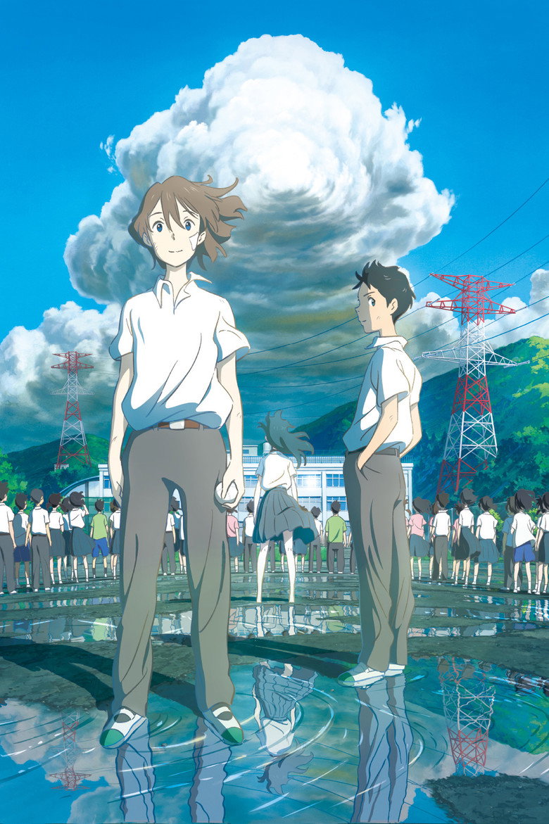 Typhoon Noruda poster