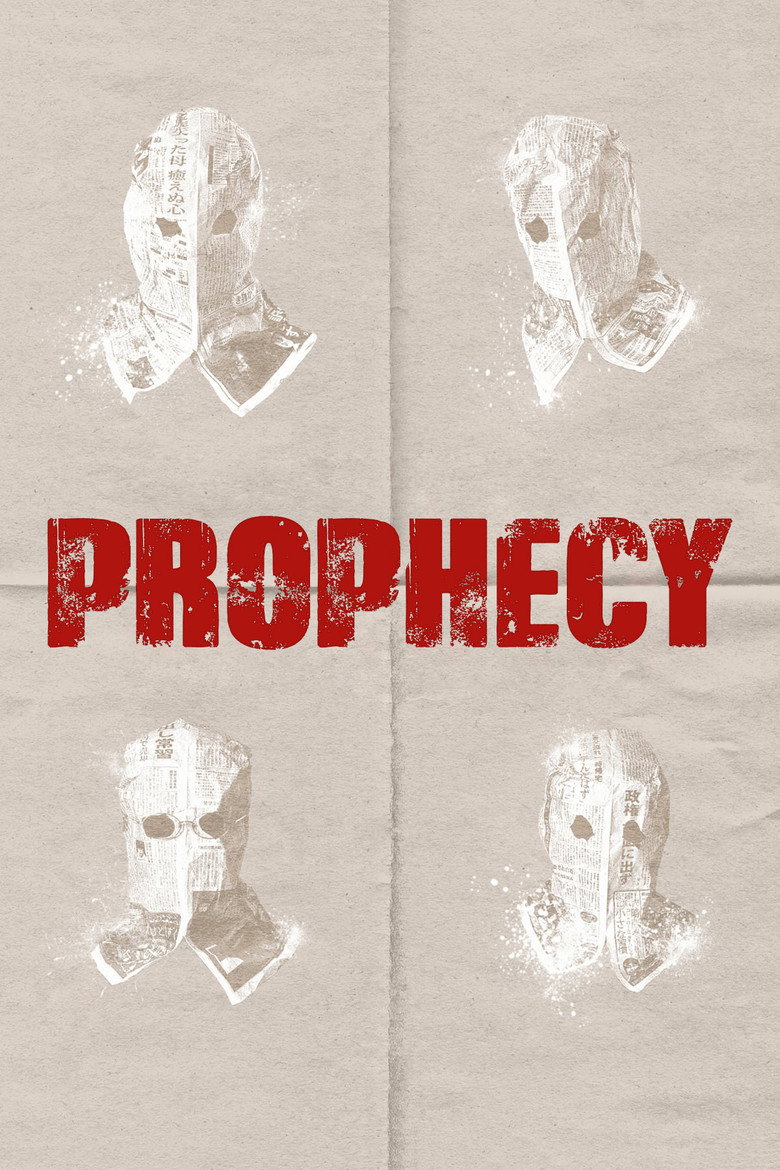 Prophecy poster