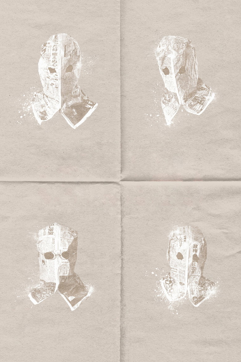 Prophecy poster