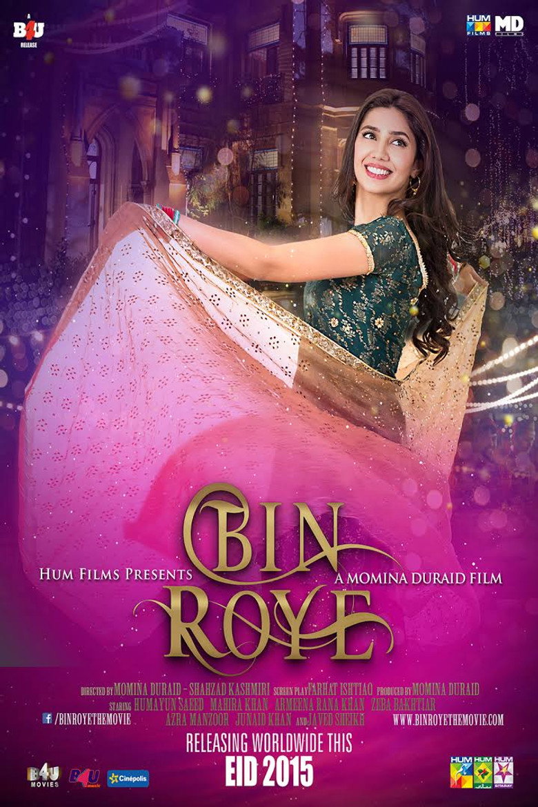 Bin Roye poster