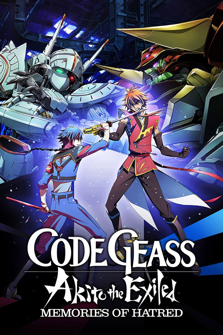 Code Geass: Akito the Exiled 4: Memories of Hatred poster