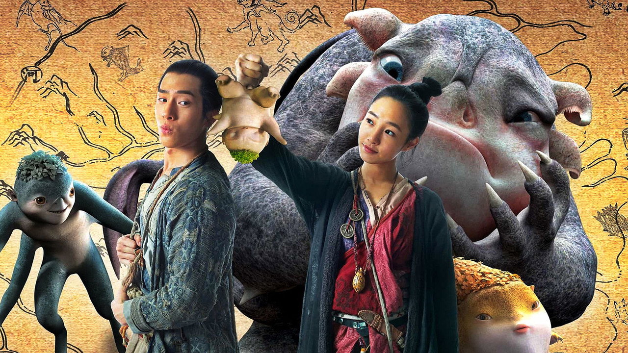Monster Hunt backdrop