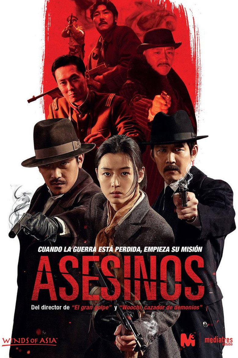 Assassination poster