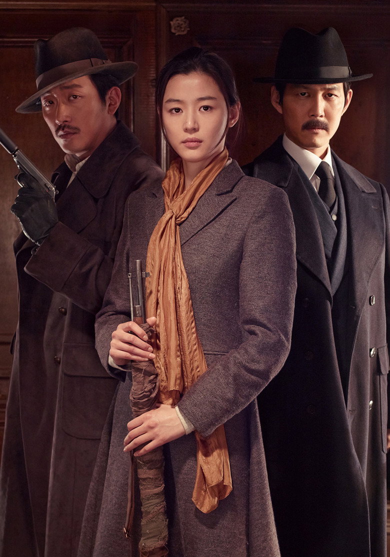 Assassination poster