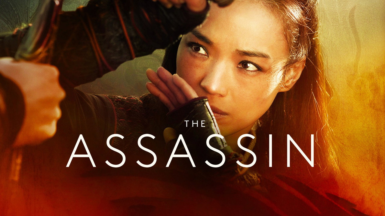 The Assassin backdrop