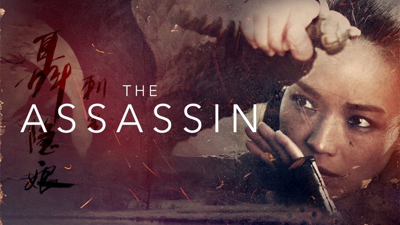 The Assassin backdrop