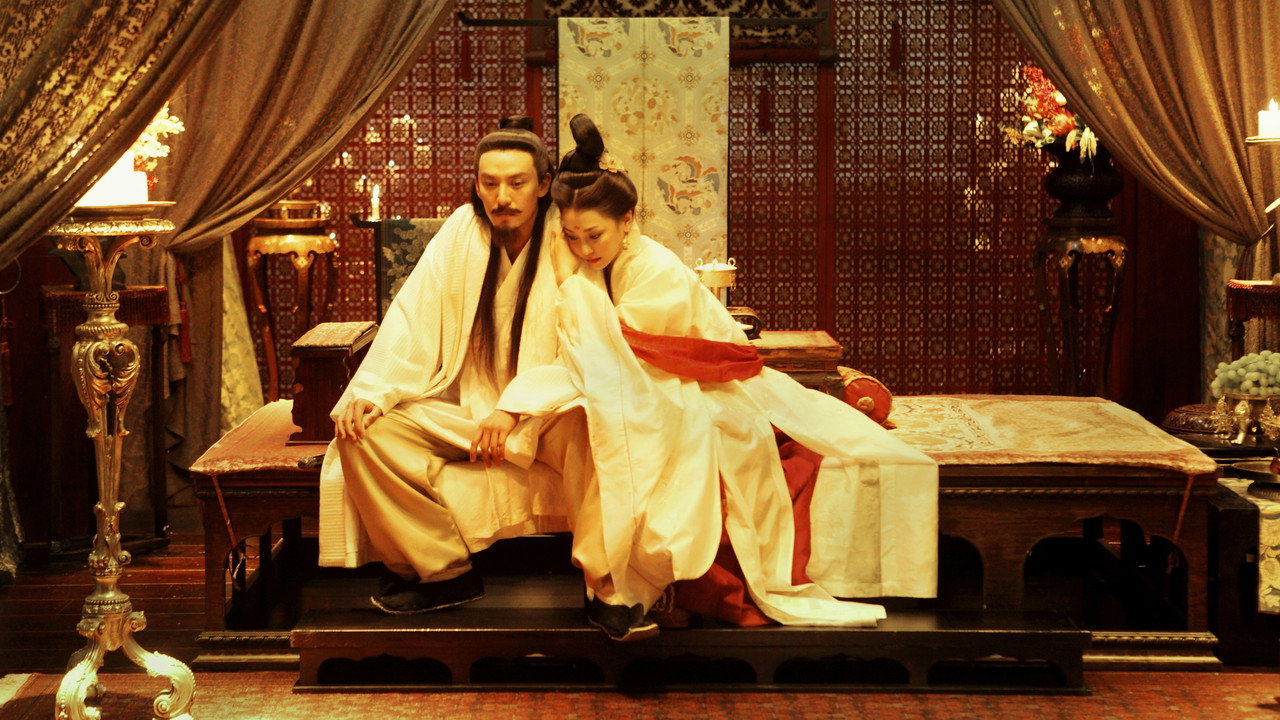 The Assassin backdrop