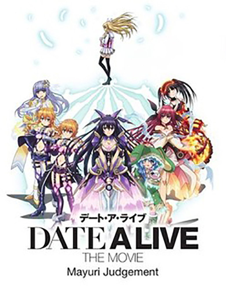 Date A Live: Mayuri Judgement poster
