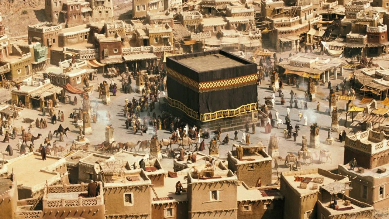 Muhammad: The Messenger of God backdrop