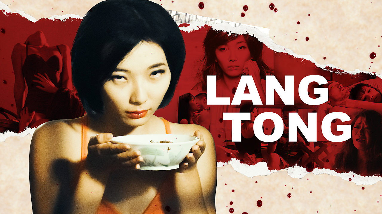 Lang Tong backdrop
