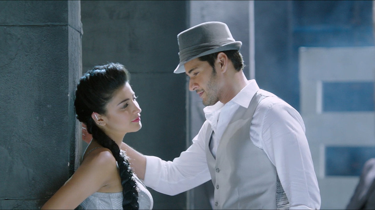 Srimanthudu backdrop