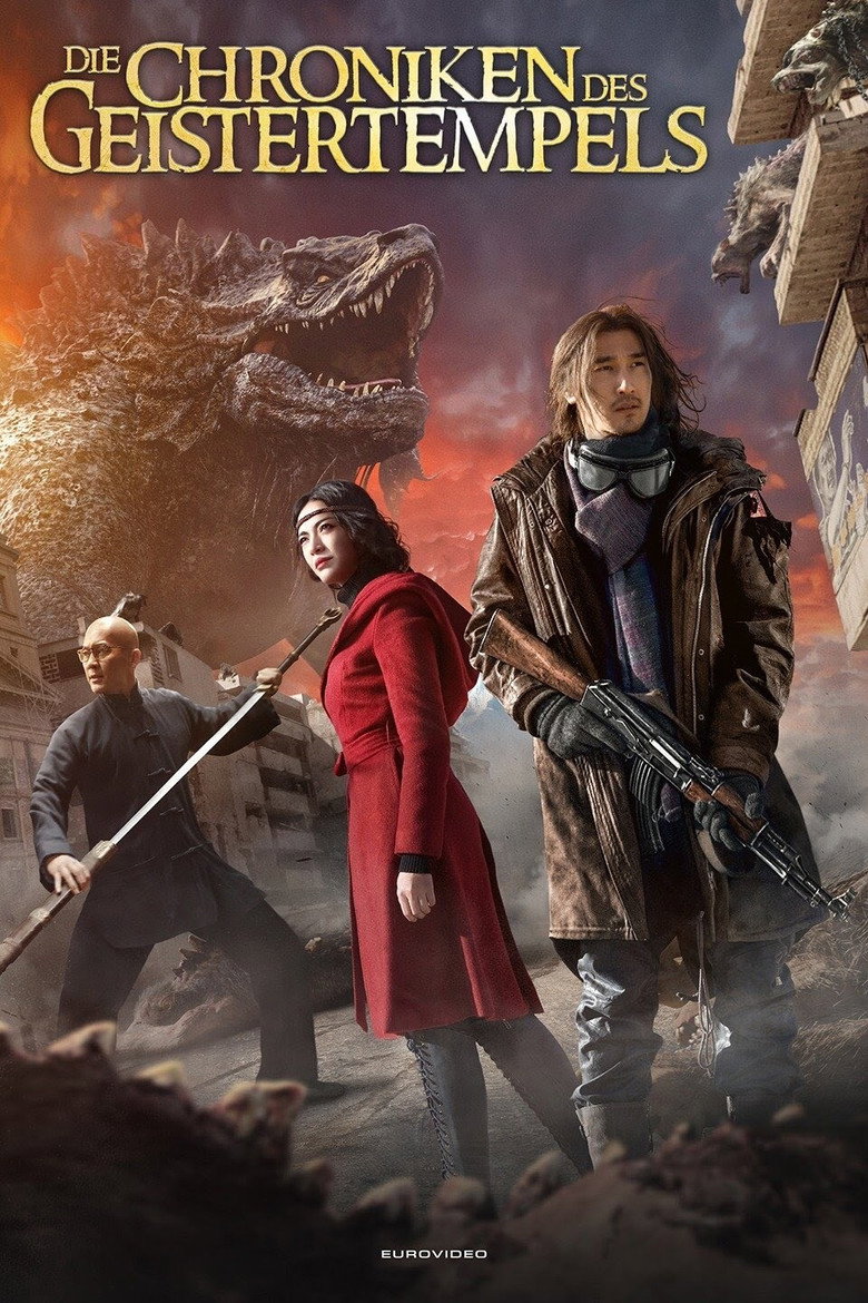 Chronicles of the Ghostly Tribe poster