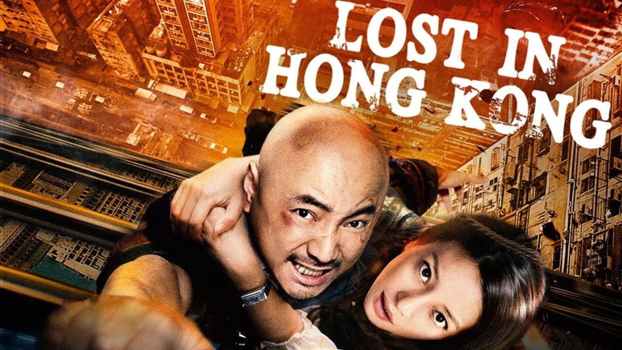 Lost in Hong Kong backdrop