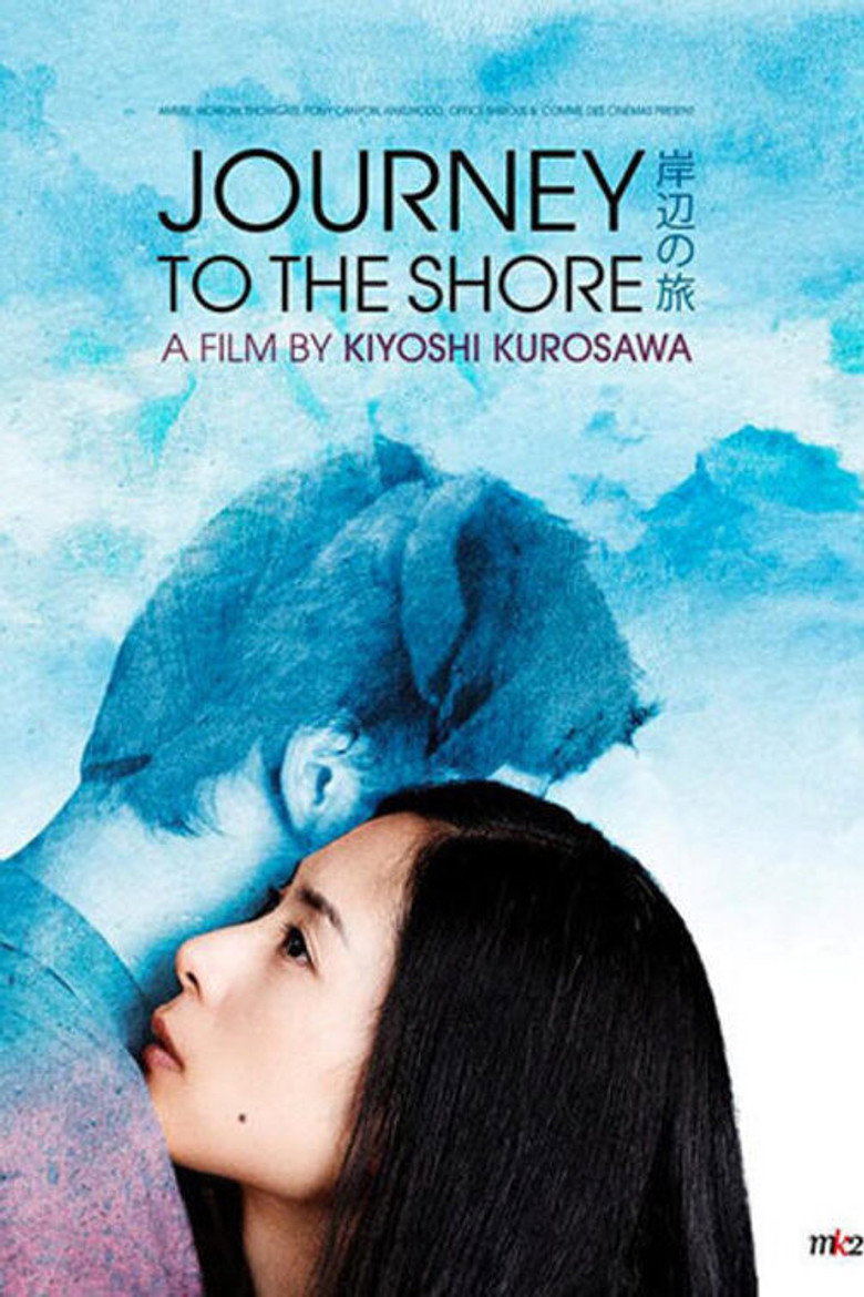 Journey to the Shore poster