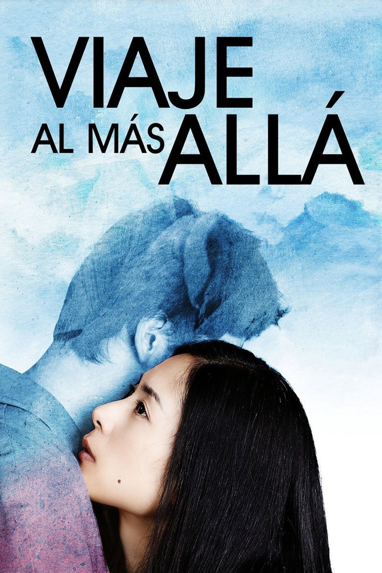 Journey to the Shore poster