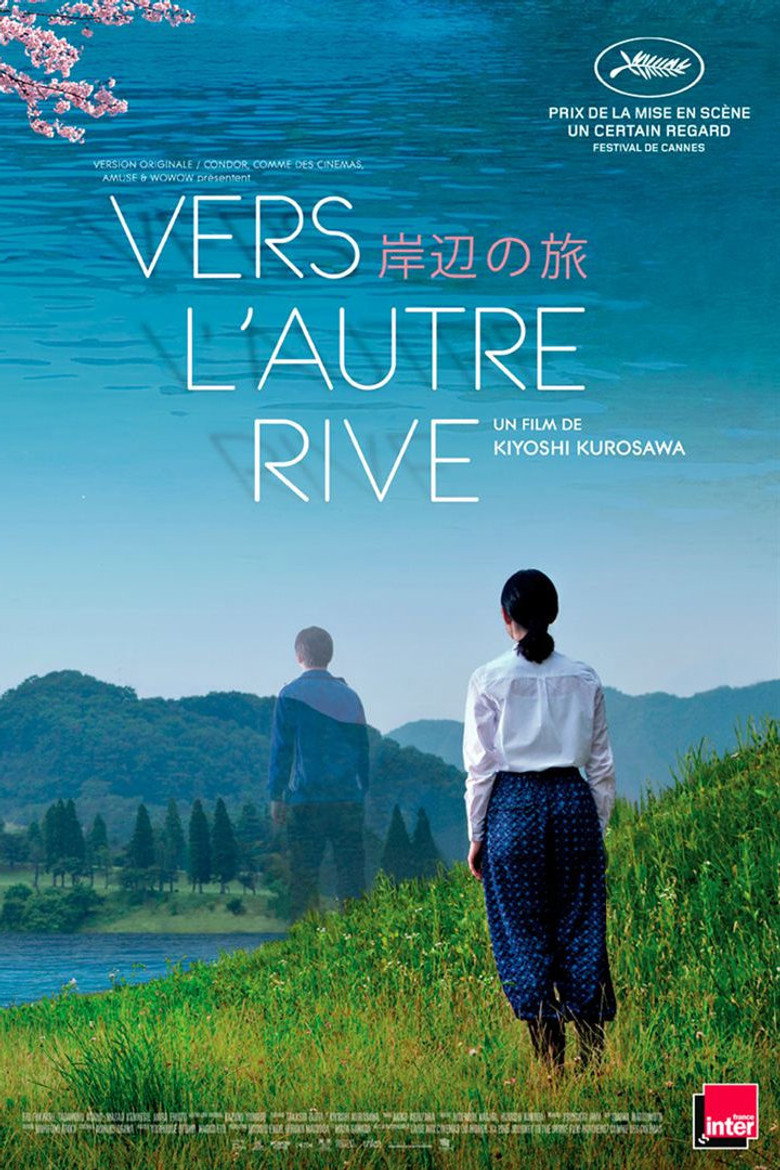Journey to the Shore poster