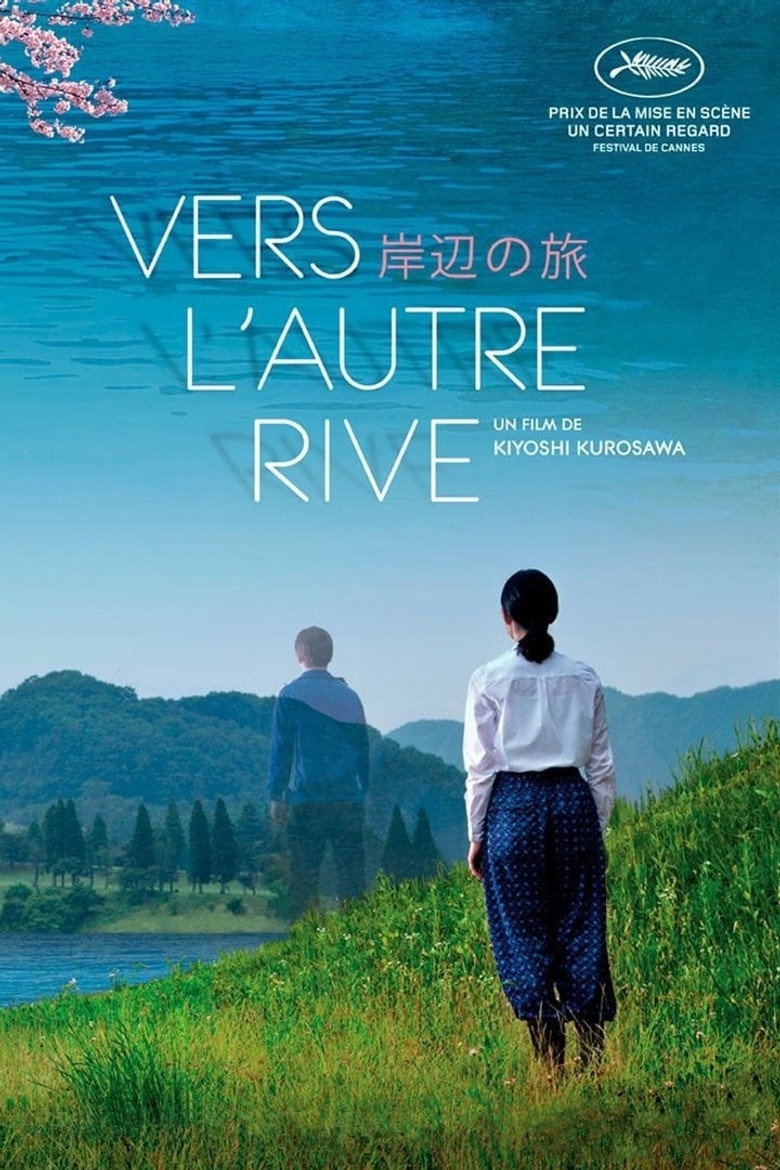 Journey to the Shore poster