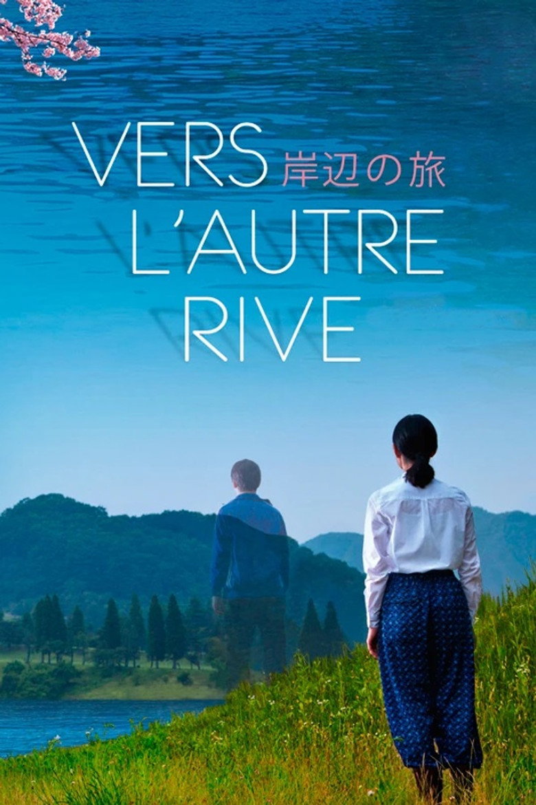 Journey to the Shore poster