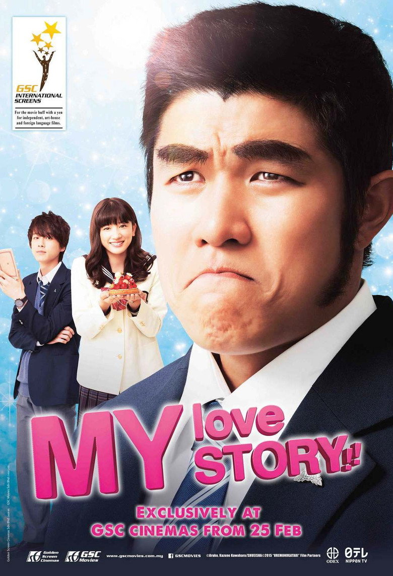 My Love Story!! poster