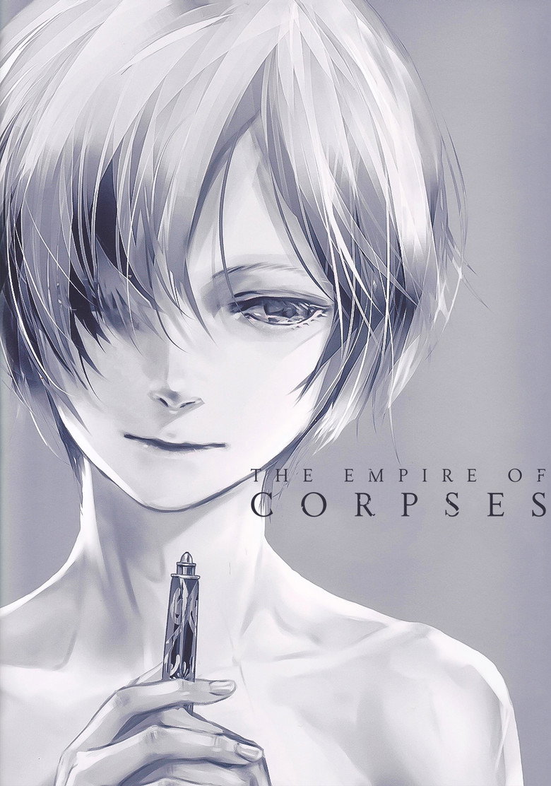 The Empire of Corpses poster
