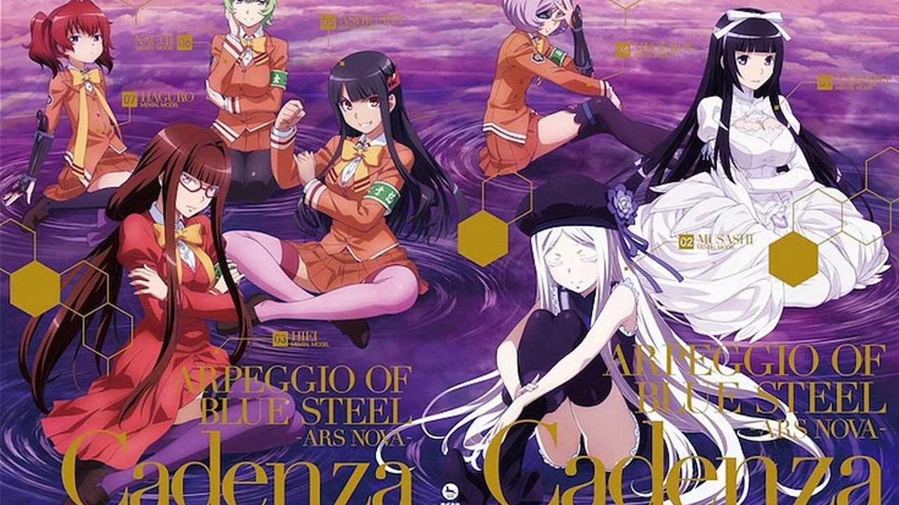 Arpeggio of Blue Steel -Ars Nova Cadenza- backdrop