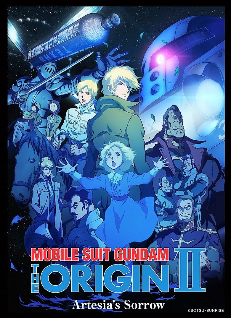 Mobile Suit Gundam: The Origin II - Artesia's Sorrow poster
