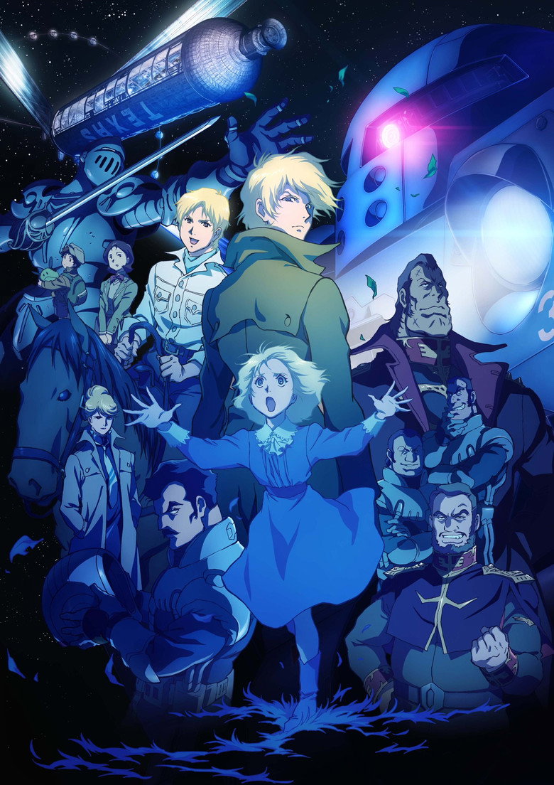 Mobile Suit Gundam: The Origin II - Artesia's Sorrow poster