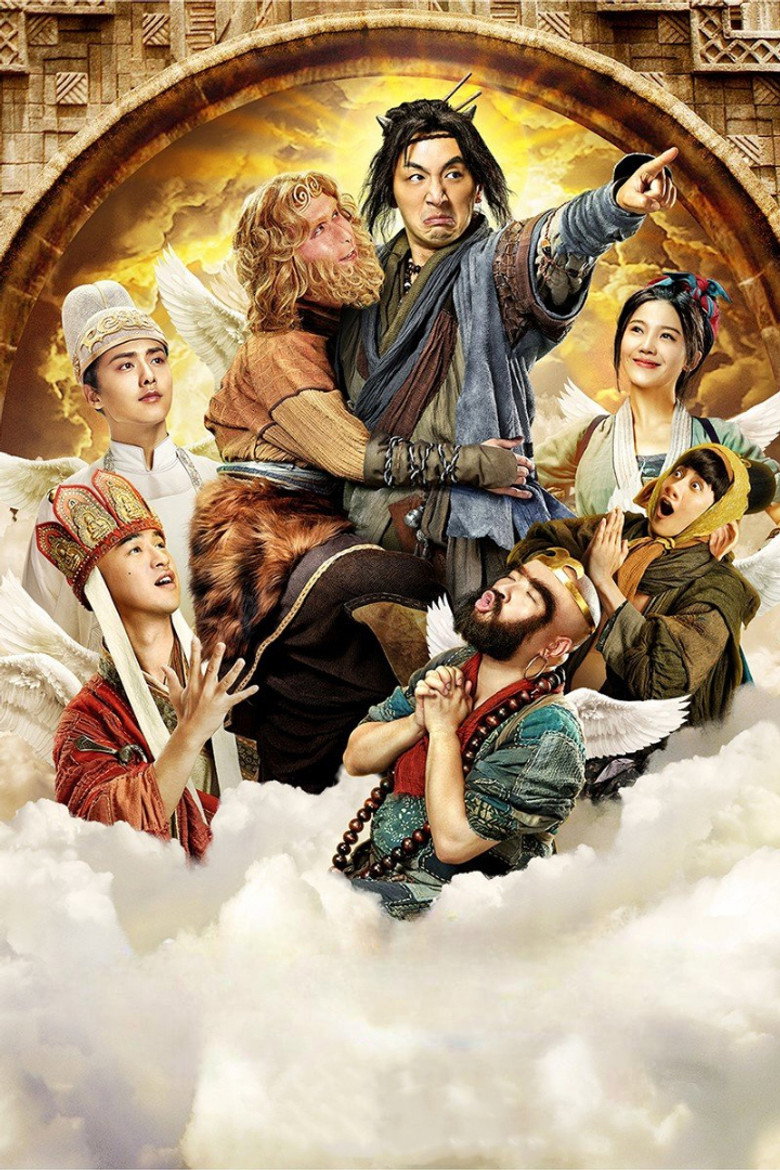 Surprise poster