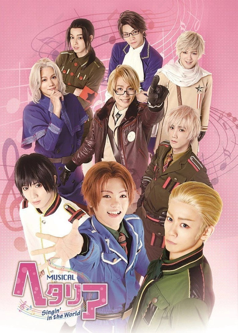 Musical Hetalia ~Singin' in the World~