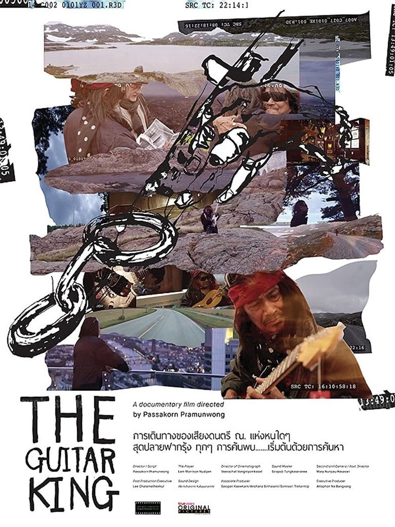 The Guitar King poster