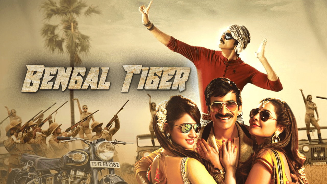 Bengal Tiger backdrop