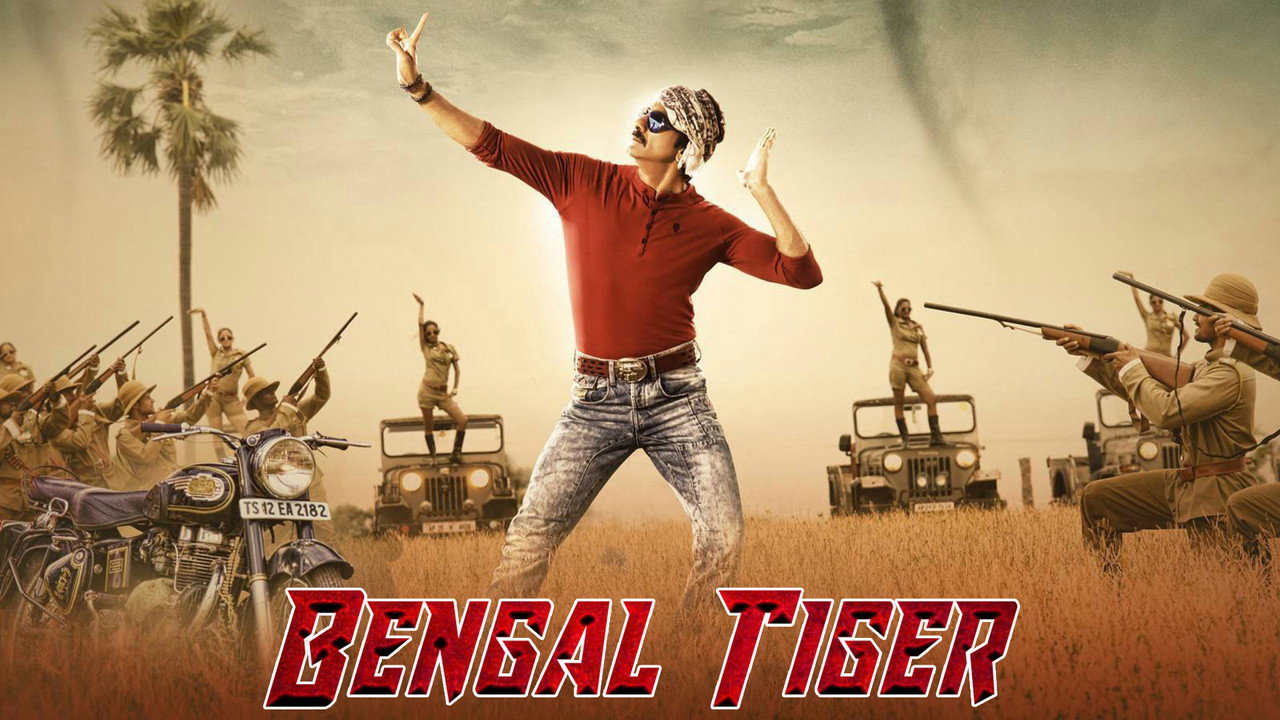 Bengal Tiger backdrop