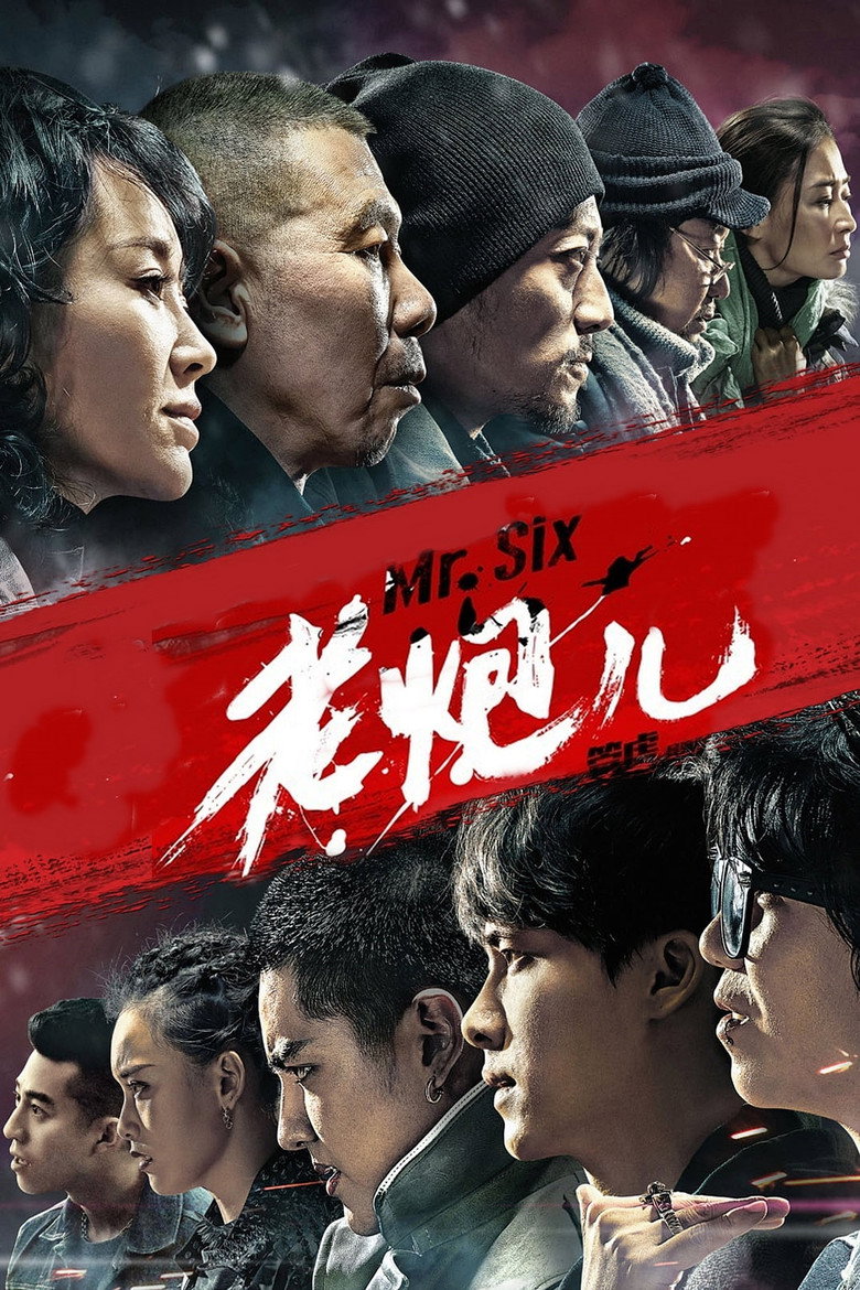 Mr. Six poster