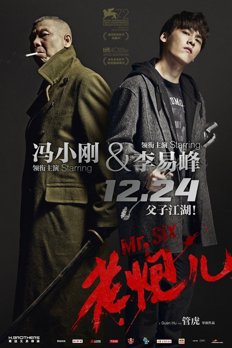 Mr. Six poster
