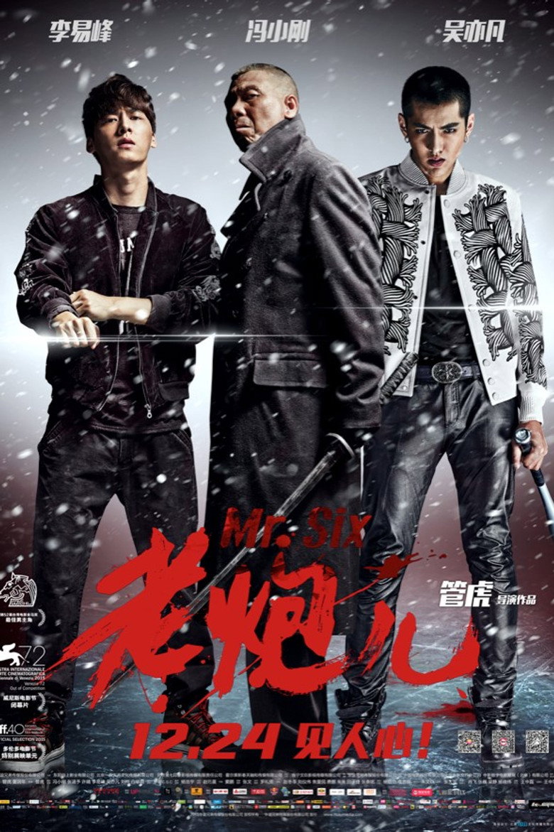 Mr. Six poster