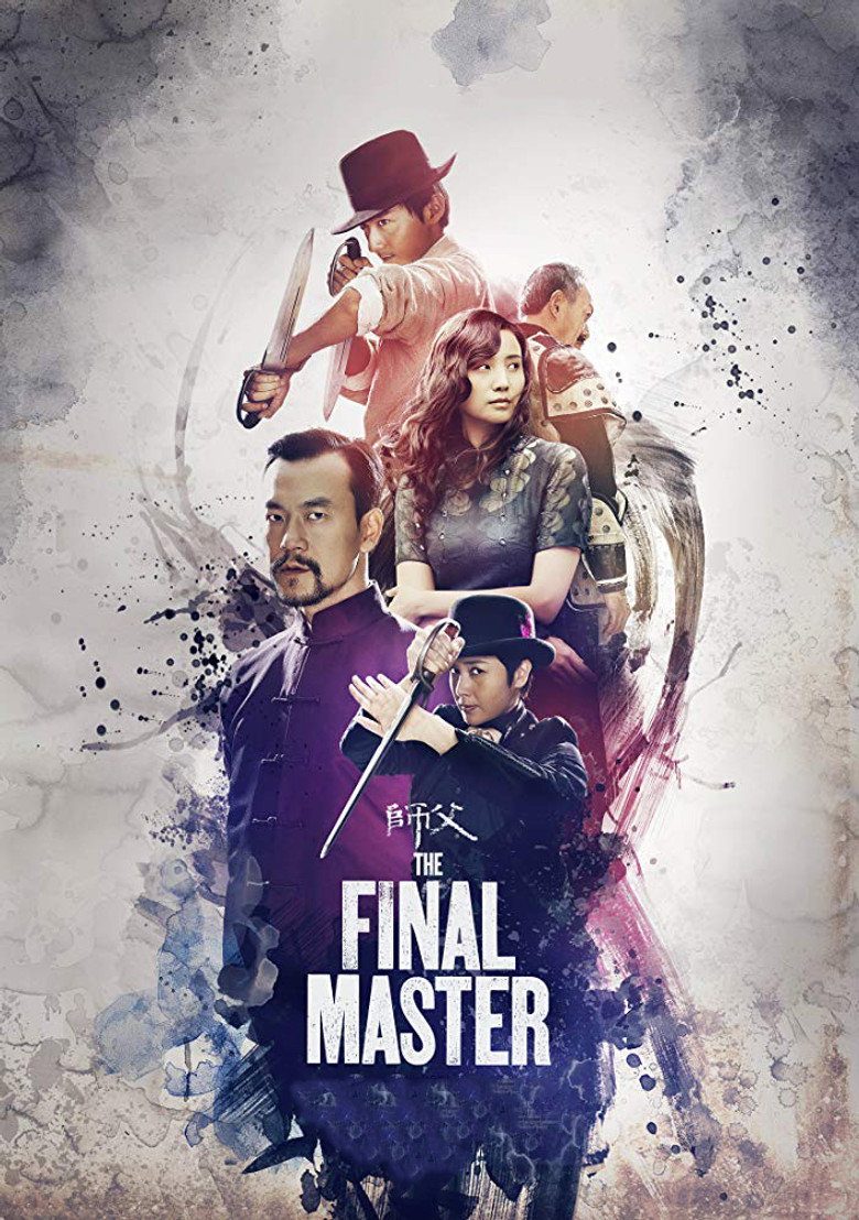 The Final Master poster