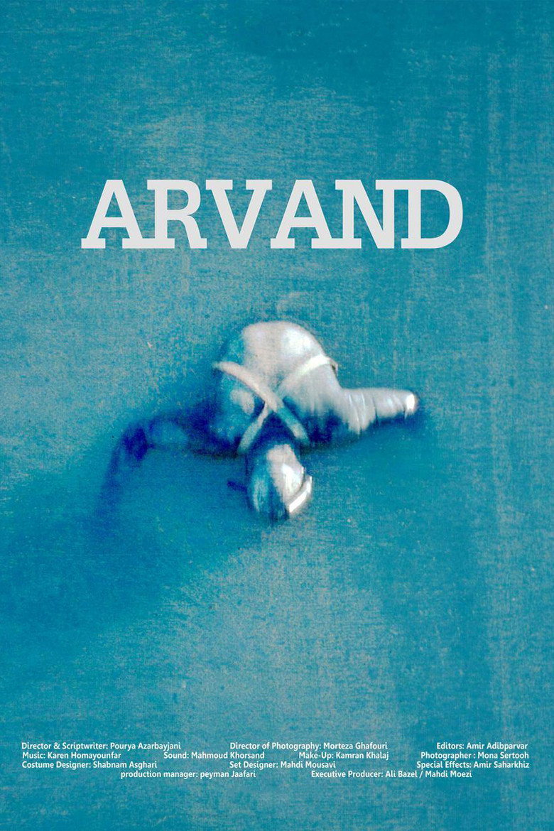 Arvand poster