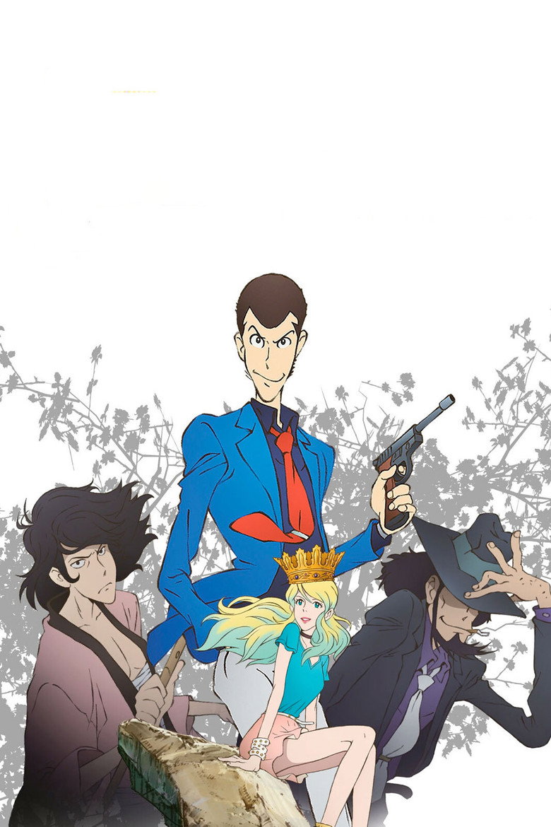 Lupin the Third: Italian Game poster