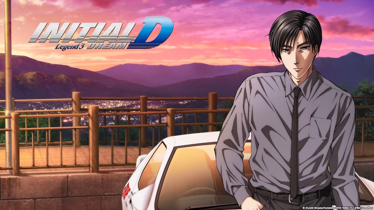 Initial D Legend 3: Dream backdrop