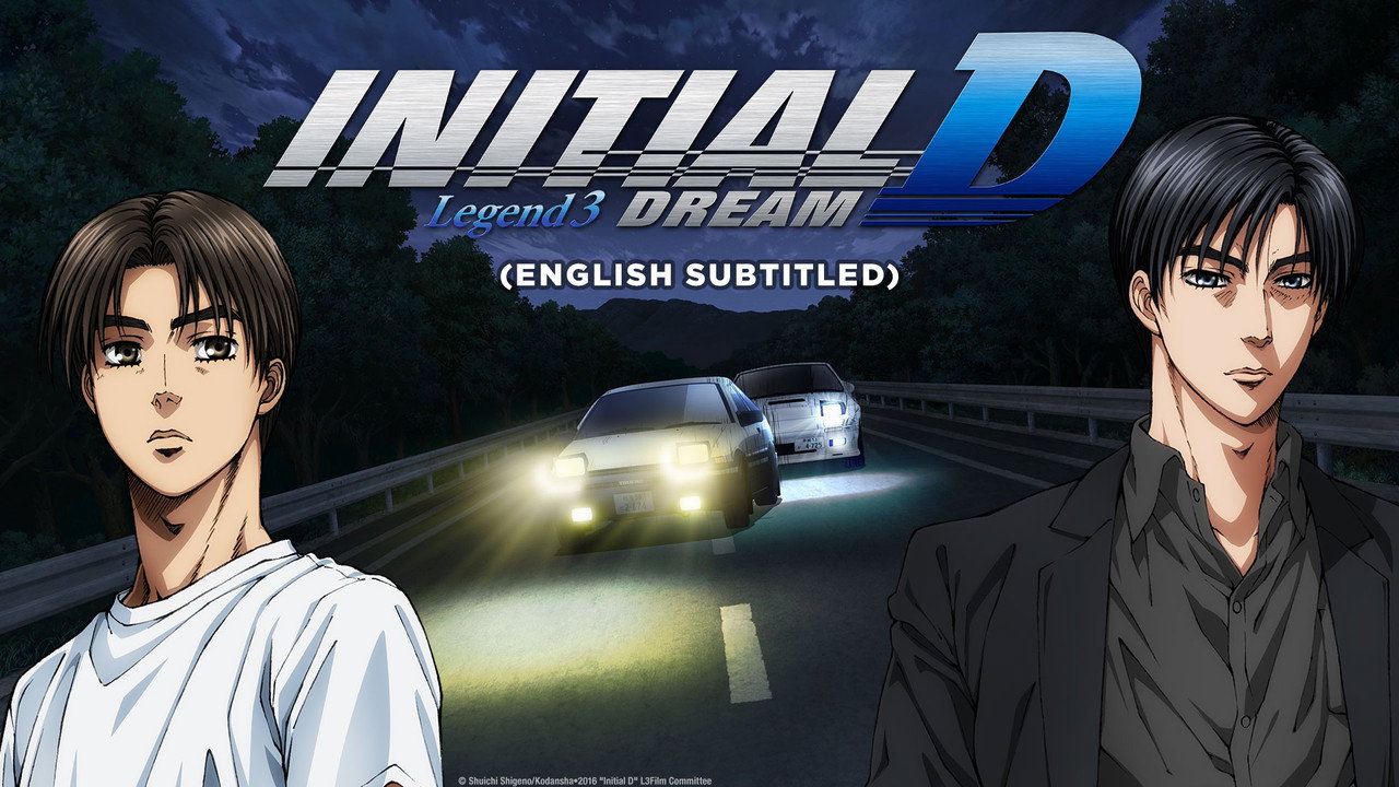 Initial D Legend 3: Dream backdrop