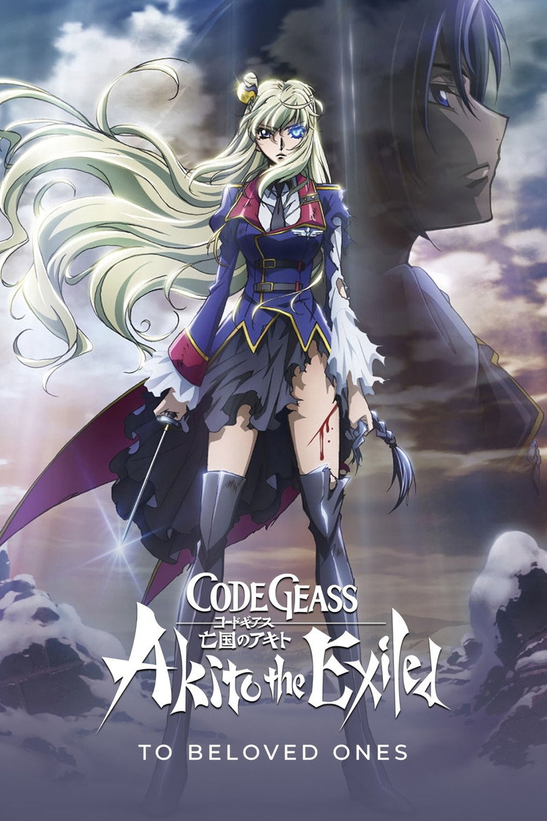Code Geass: Akito the Exiled 5: To Beloved Ones poster