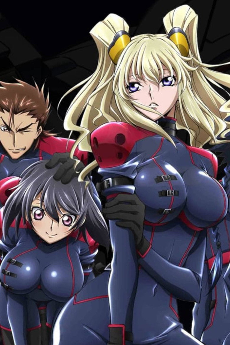Code Geass: Akito the Exiled 5: To Beloved Ones poster