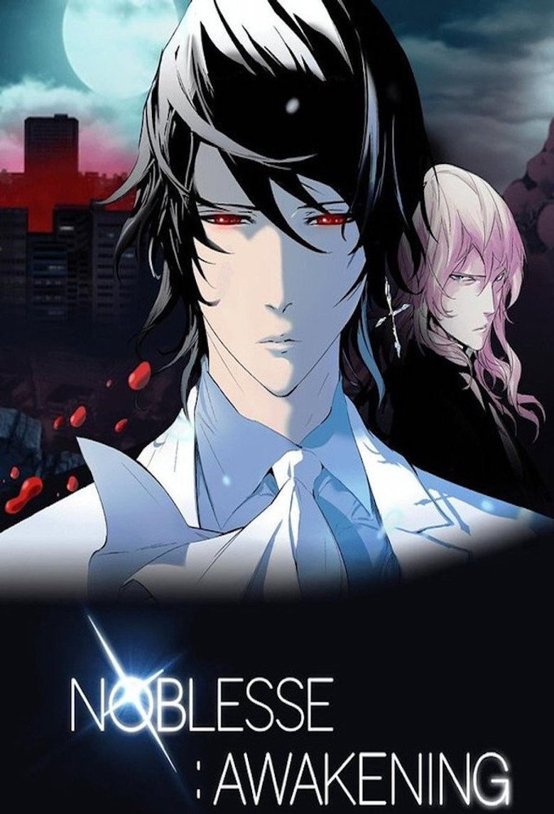Noblesse: Awakening poster