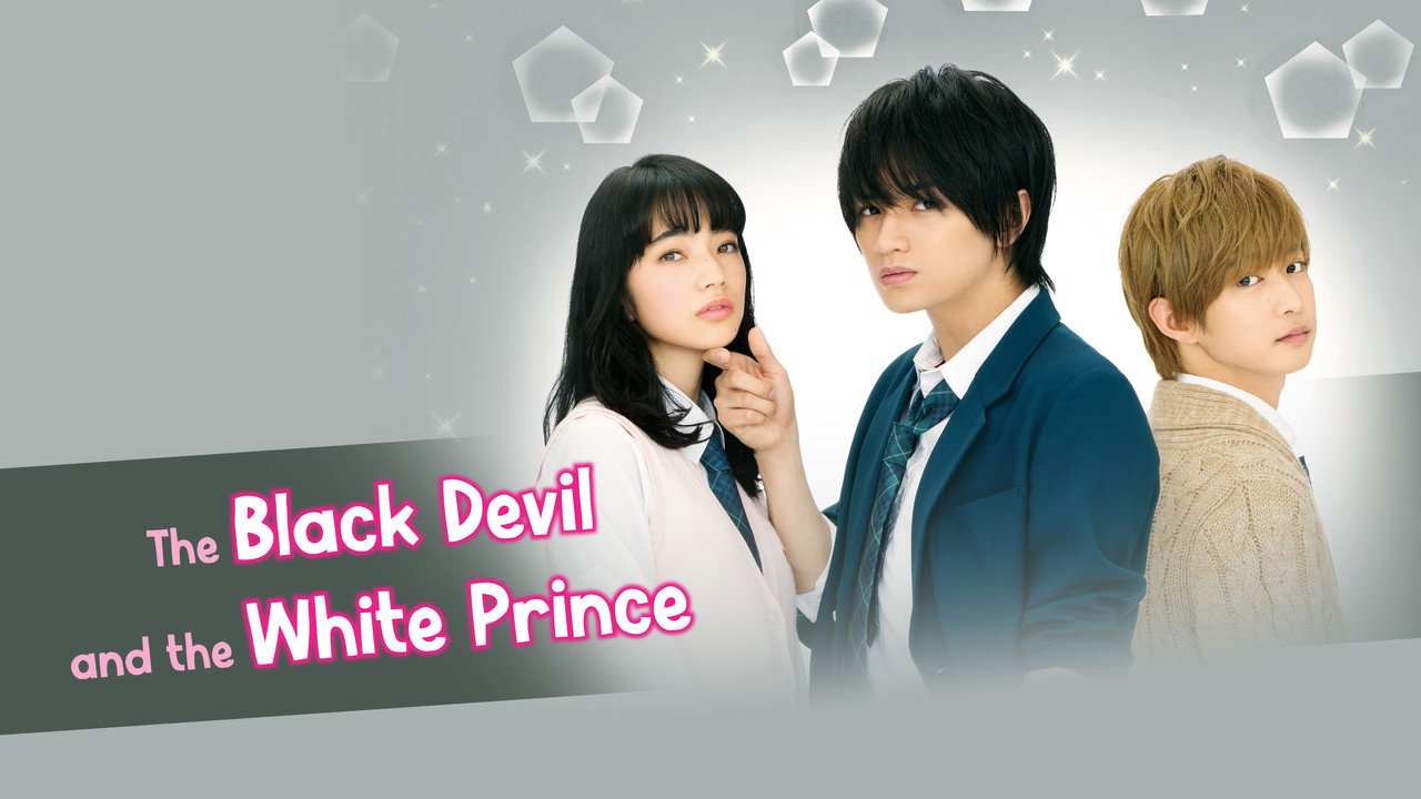 The Black Devil and the White Prince backdrop