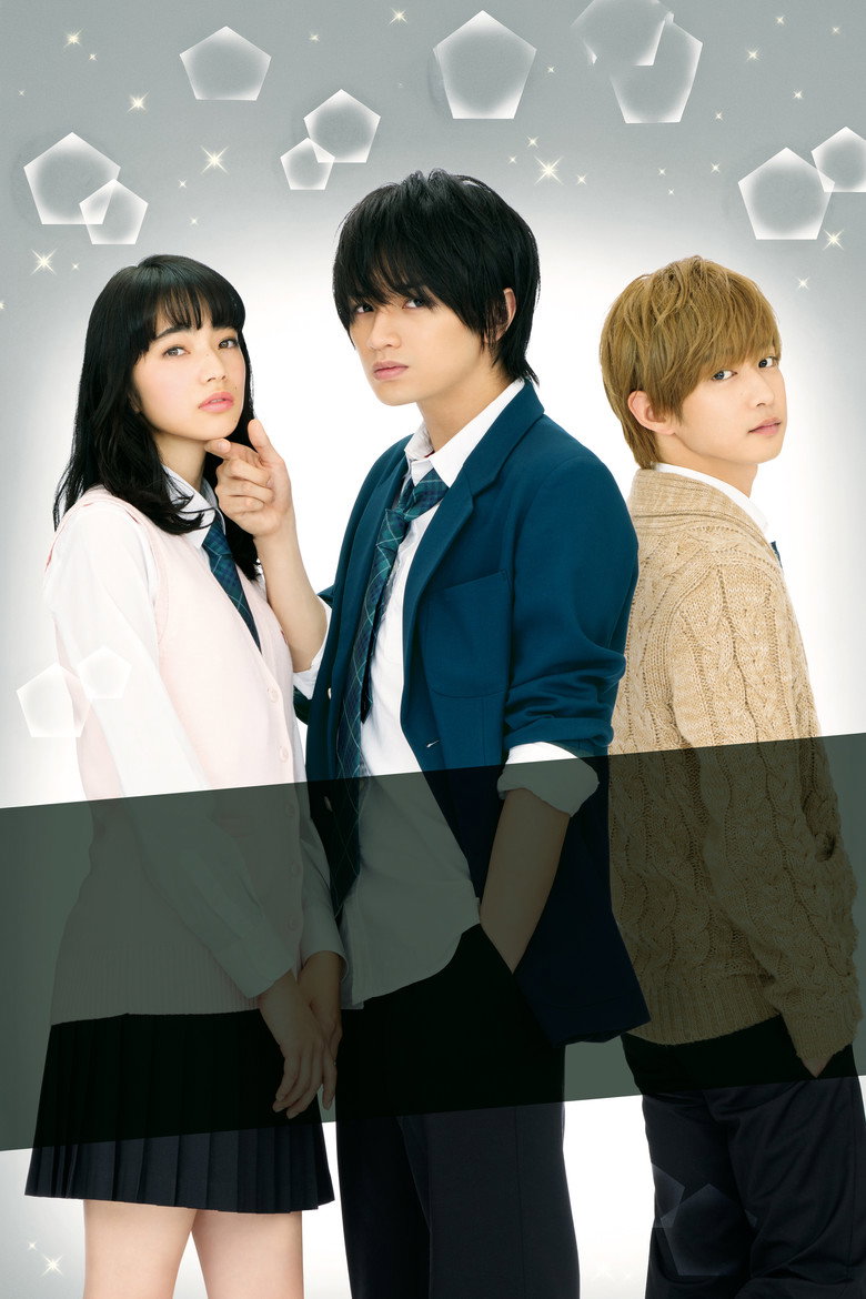 The Black Devil and the White Prince poster