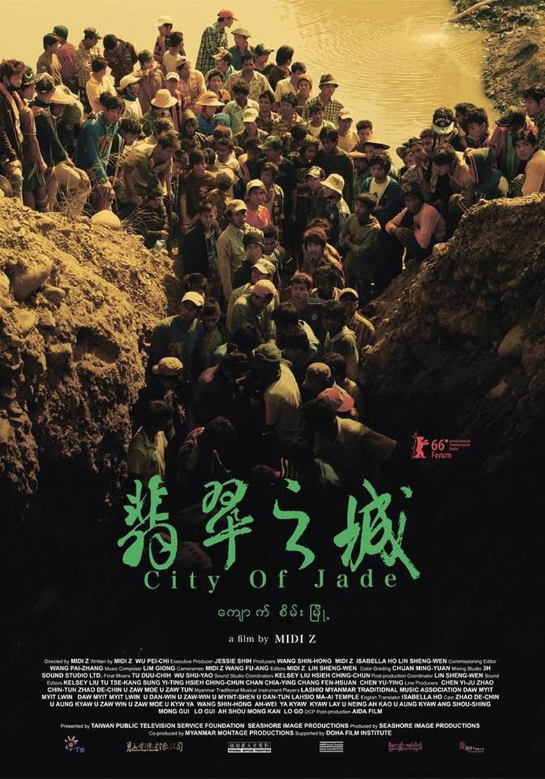 City of Jade poster