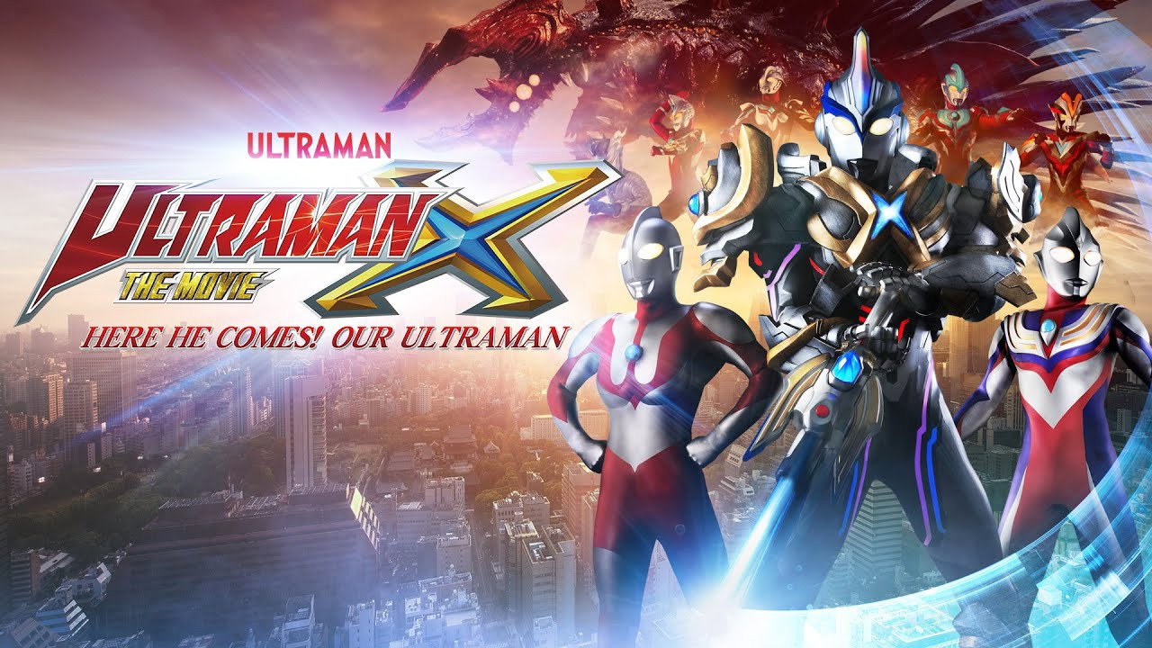 Ultraman X The Movie: Here He Comes! Our Ultraman backdrop