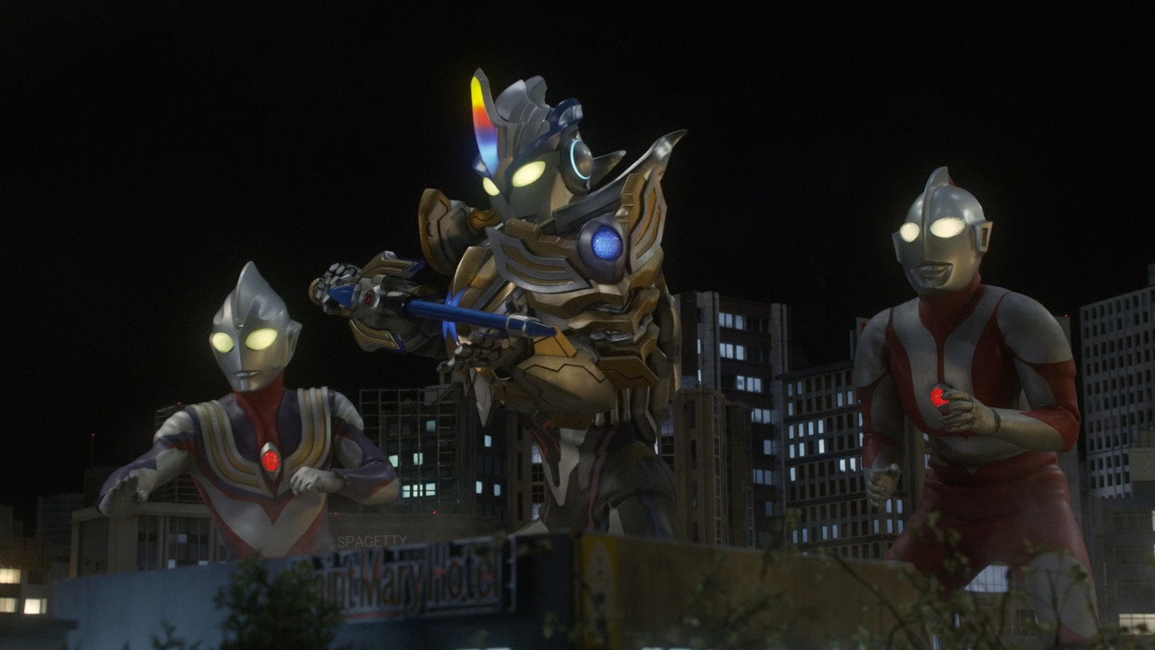 Ultraman X The Movie: Here He Comes! Our Ultraman backdrop