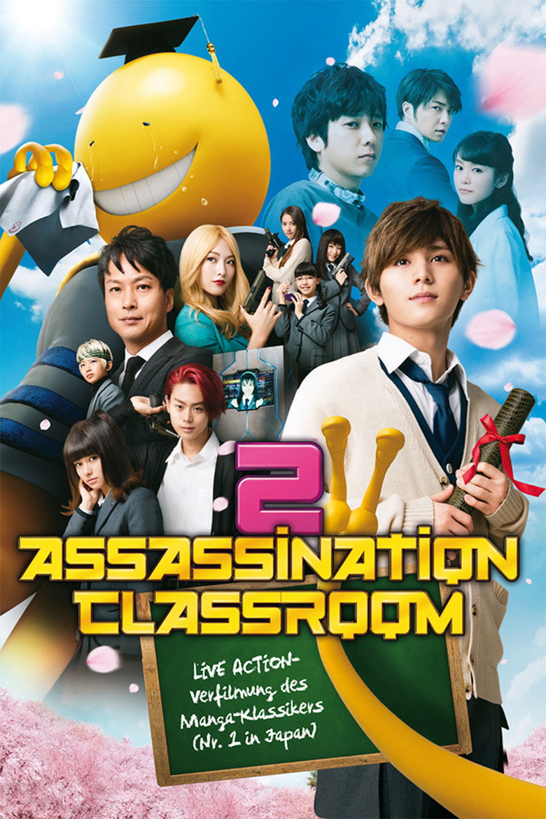 Assassination Classroom: Graduation poster